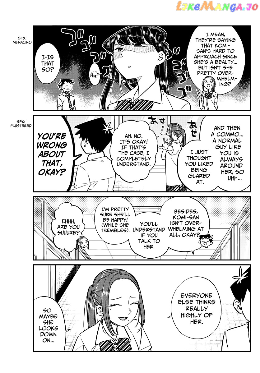 Komi Can